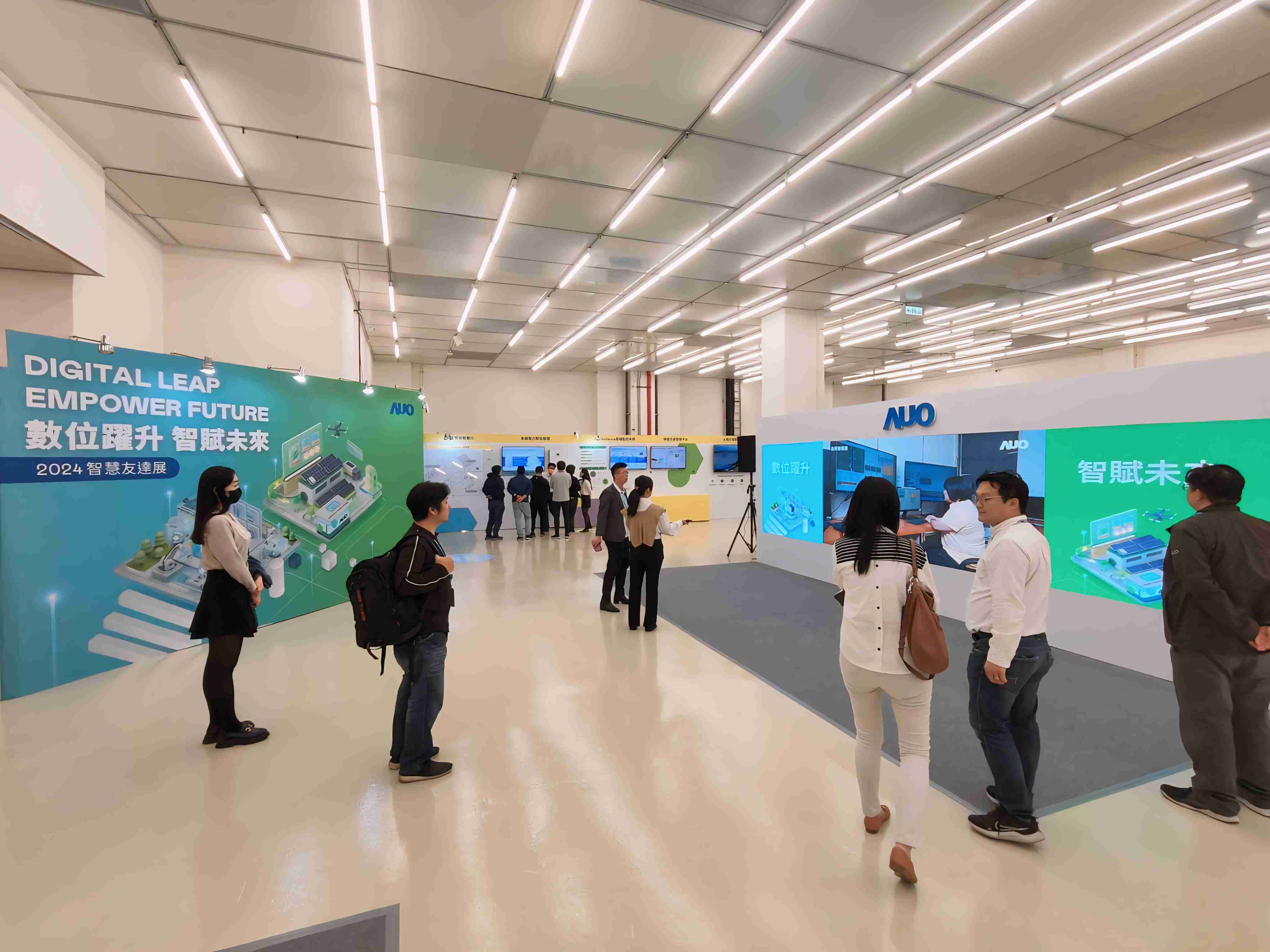 2024智能传奇国际展邀集生态圈伙伴共同参展，，，从数字应用、、、、净零减碳到能源发展，，创造全方位永续商机，，，，携手生态圈伙伴迈向永续未来