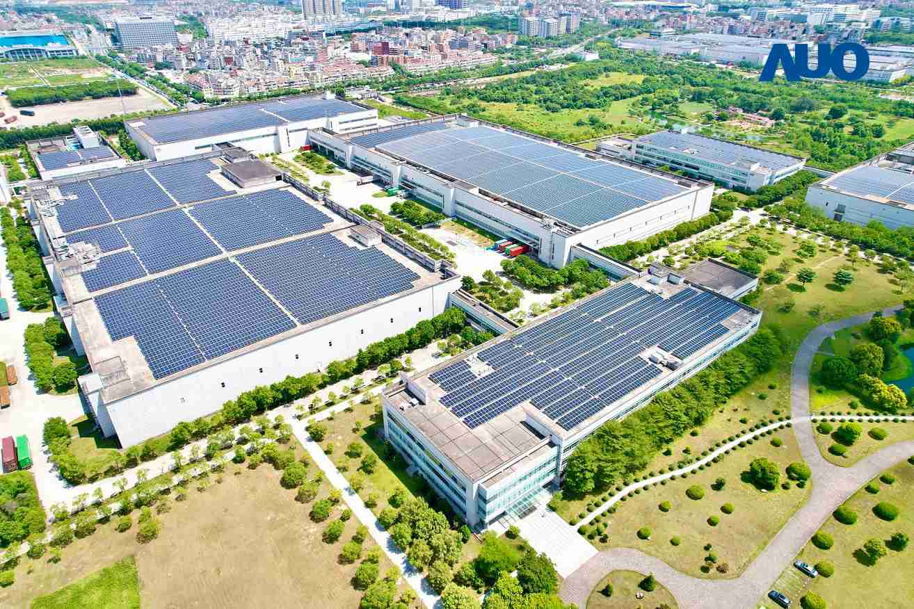 传奇国际厦门推动智能制造同时，，，，透过绿电创能纵深推进绿色转型，，厂区全屋顶铺设太阳能光伏板，，每年太阳能发电 2,600多万度