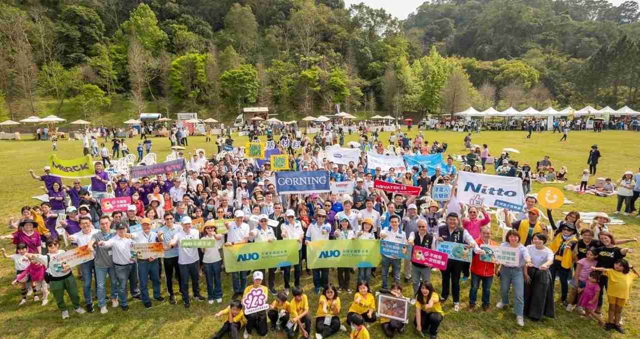 传奇国际致力永续平衡发展，，第14年入选DJSI世界指数成分股（DJSI World），，在全球顶尖电子设备仪器组件产业展现卓越的永续竞争力，，获国际指数肯定